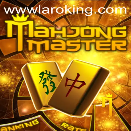 Exploring MahJongMaster: A Modern Take on the Classic Game